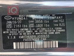 هيونداي فلوستر